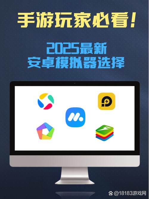 安卓应用宝,安卓手机怎么下载应用宝软件