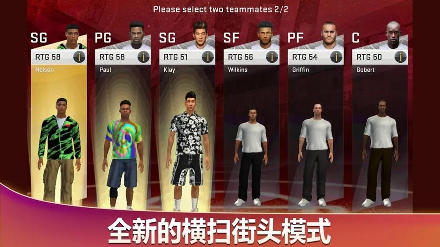 nba2k20正版下载安装，nba 2k20怎么下载