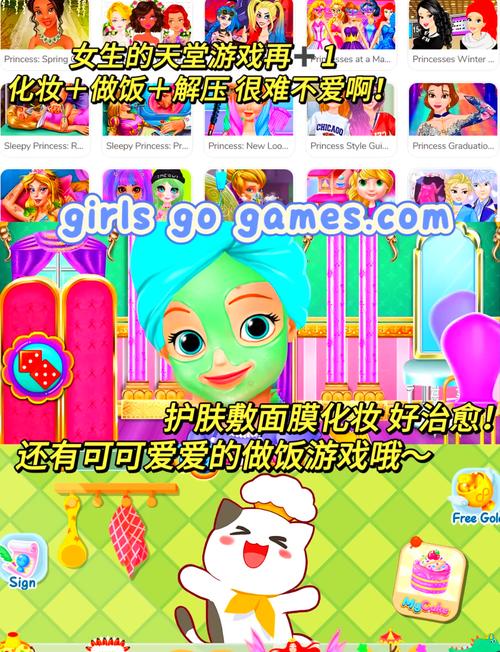 内购破解版全部游戏?哪个app安卓破解游戏全一些