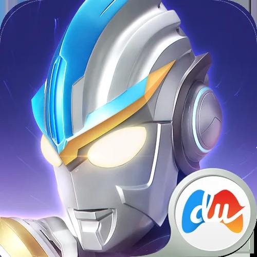 奥特曼破解版无限钻石，奥特曼宇宙英雄无限钻石怎么下载