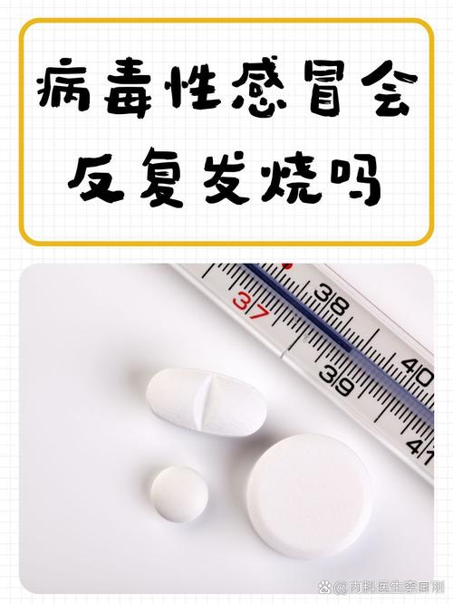 全国普遍感冒猜想遭质疑,无证据表明北极病毒致感冒