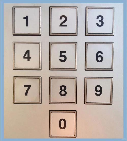 顺丰快递单号查询跟踪方法,忘记单号也能查物流