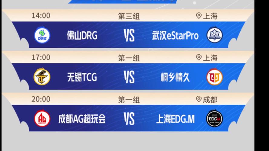 ag超玩会最新消息——ag市值多少亿