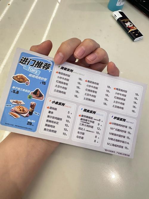 2026年合法买微信斗牛房卡的方法及游戏商店购买指南