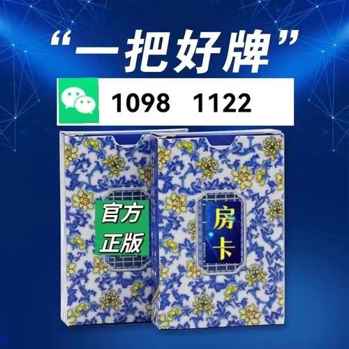 微信牛牛房卡购买方法及2025年出口情况，世界向中国买啥？