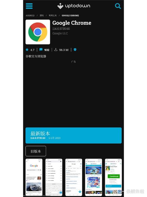 google play最新版本下载，小米5，安卓7.0，下载哪一个Googleplay服务