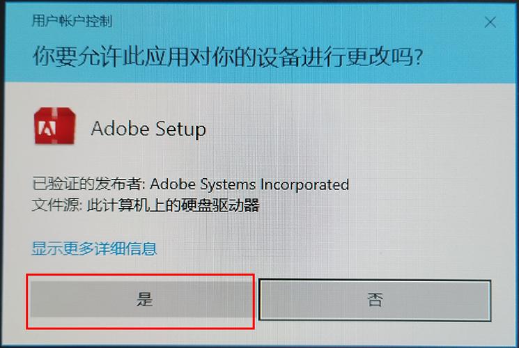 cs6破解版？ps cs6中文破解版的