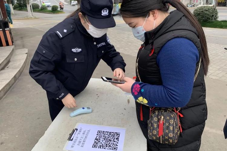 苏州‘苏城码’使用指南及实名认证不通过原因全知道