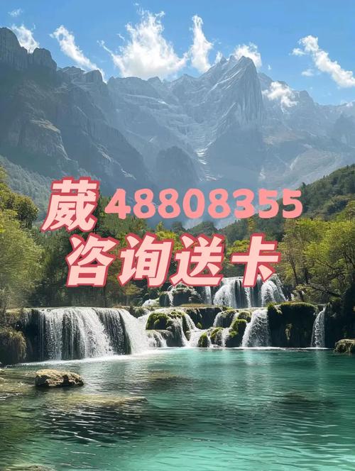 金花房卡购买方法:微信及游戏商店合法渠道与注意事项