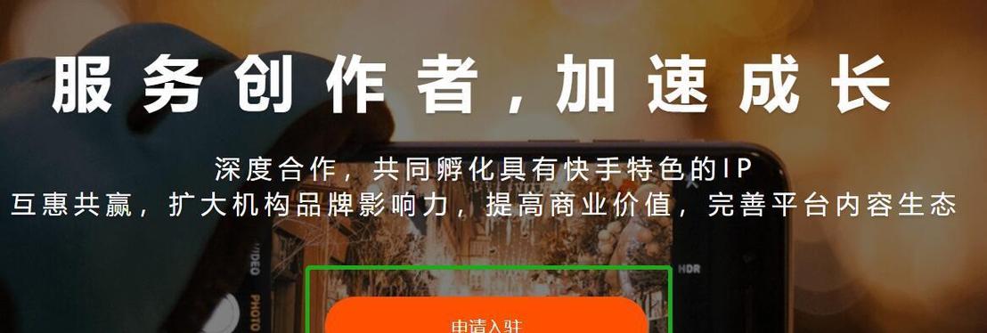 网课自助平台,快手播放量网站1万_10万:为什么突然这么多人在搜？