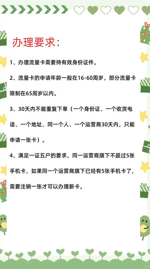 2026年合法购买房卡渠道:微信与游戏商店具体方法及注意事项