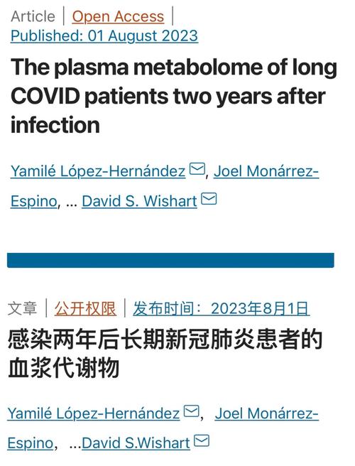 抗疫队长警告：美国或10 - 20万人死于新冠，数百万人感染