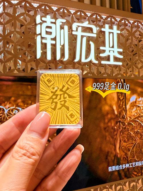 卡盟,Dy点赞秒到账:真的安全吗?