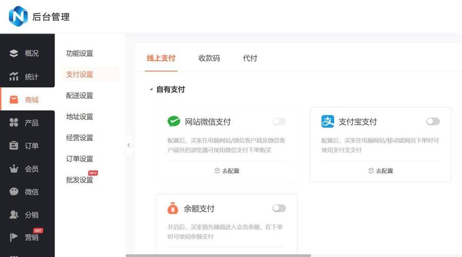 抖音点赞哪里买？24小时自助下单平台推荐