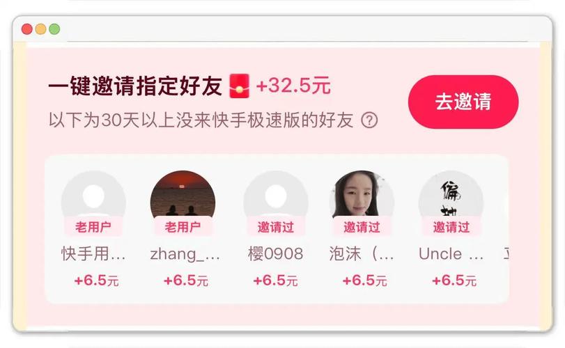 快手抖音刷播放量最低价，24小时自助下单代刷平台