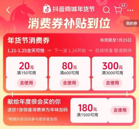 抖音24小时自助下单平台，快速刷赞刷双击业务