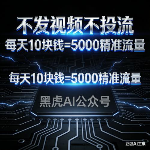 快手抖音播放量代刷低价下单,24小时自助秒刷网站推荐