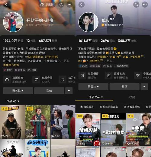 在线刷抖音双击系统哪个好？免费快手双击平台推荐