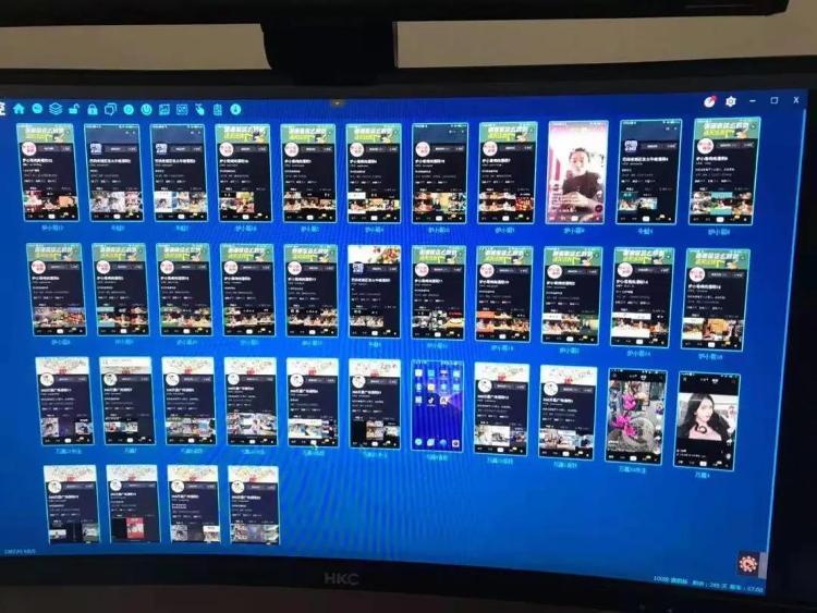 直播平台刷粉产业调查：低成本流量背后的数据造假