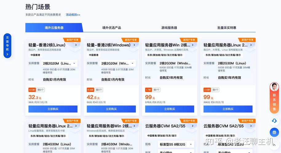 2026年，dy业务自助下单平台收藏怎么样？优缺点大揭秘