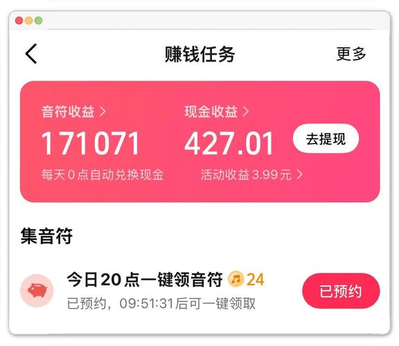 2026年抖音刷双击网站,粉丝评价及双击对视频有何影响?