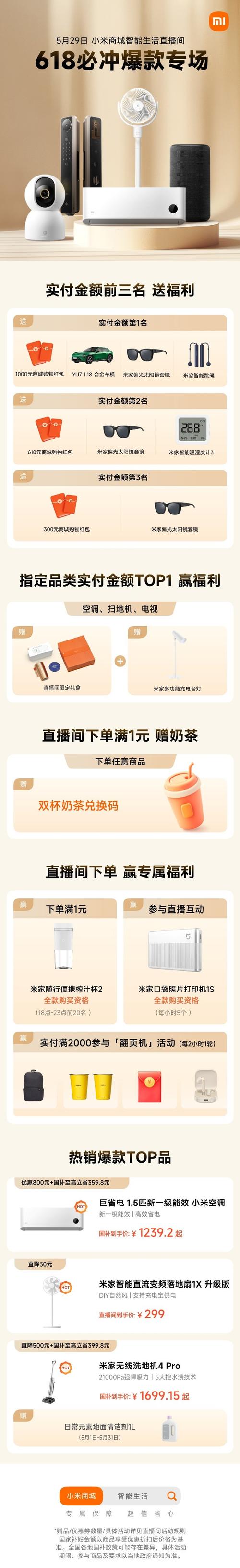 2026年2月，哪个dy业务平台能做到全网最低价？