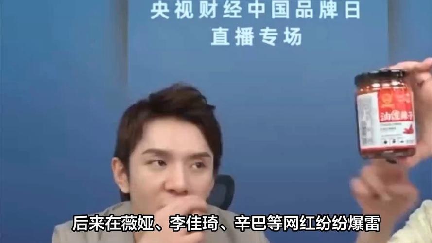 2022年11月3日抖音头部网红小杨哥粉丝破亿，他还斥巨资买房