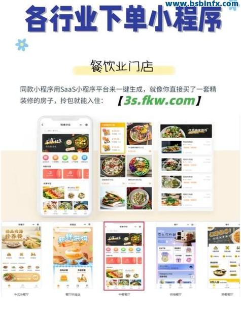 2026年2月，免费点赞在线自助平台怎么样？优缺点大揭秘