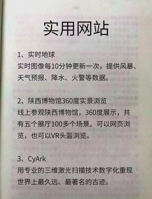 2026年2月，这些电子书搜索网站哪个好？优缺点大评价