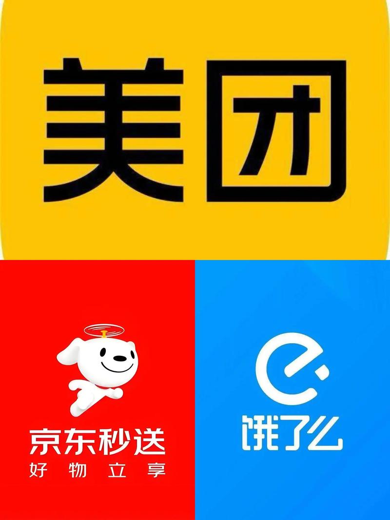 抖音外卖试点扩张,能否撼动浙江美团、饿了么的江湖地位?