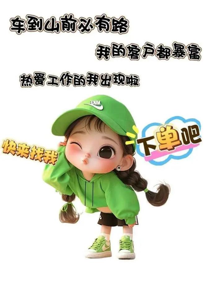 想在抖音搞事情？这几个免费下单平台，接单接到手软