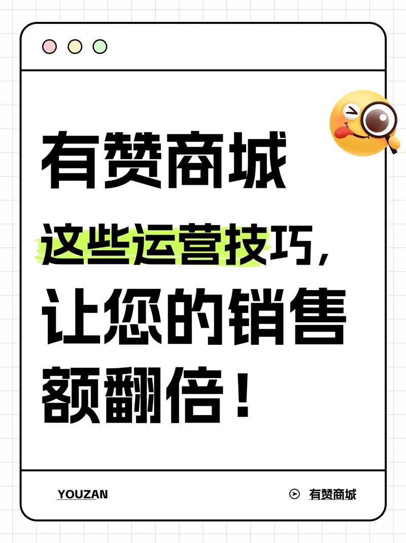 惊爆!dy点赞自助平台下单网站,全网最低价超靠谱