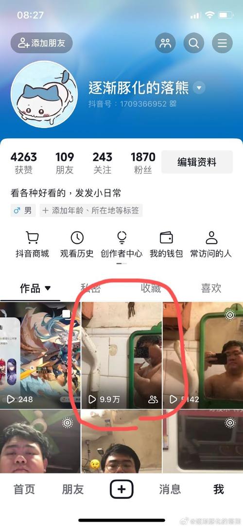 惊了！抖音吞双击？这些涨业务平台竟藏如此秘密