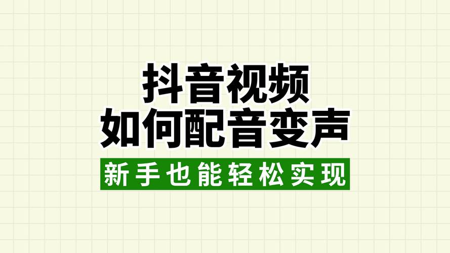 想在抖音火？这个能刷播放量的在线自助平台，简直绝了
