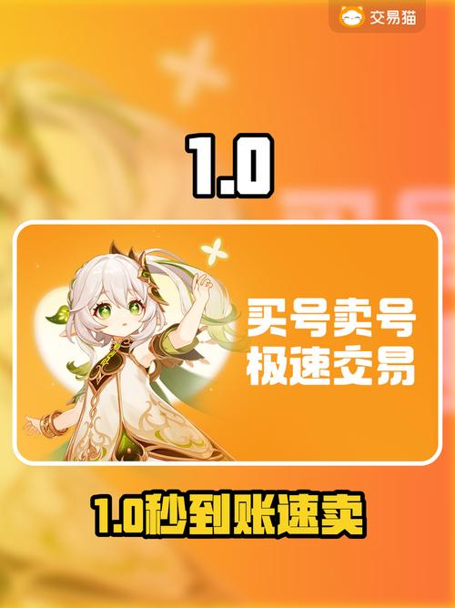 惊爆！这dy业务自助下单平台，竟能3元秒1000粉，超神了