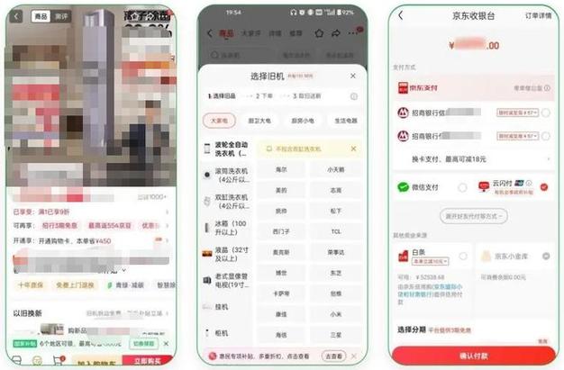 抖音粉丝自助网站便宜,全网刷业务超低价24小时自助下单