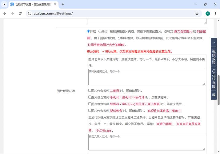 2026年2月抖音刷赞代刷平台推荐,哪个好?优缺点如何?