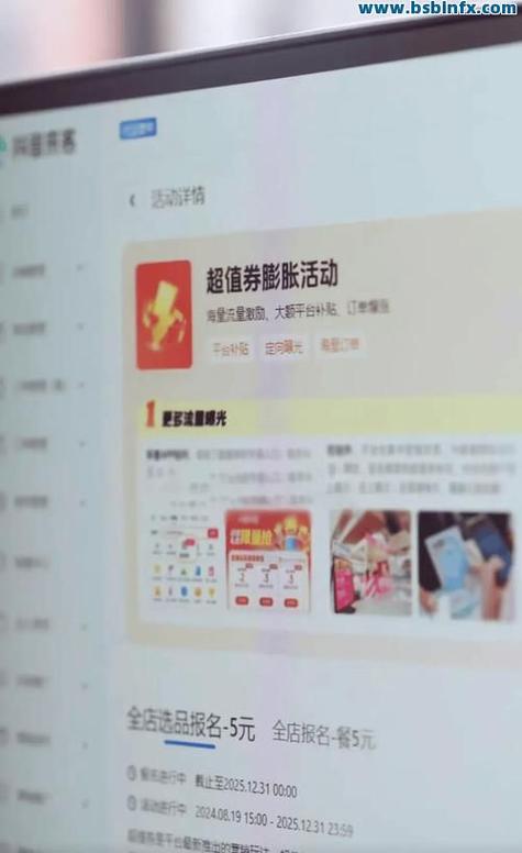 2026年2月抖音赞在线自助下单VX平台哪个好？优缺点大揭秘