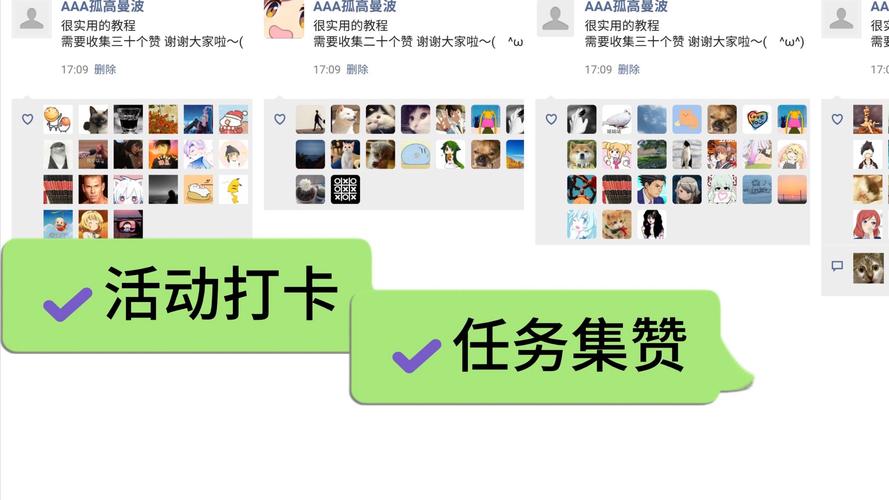 抖音自动点赞神器,功能强大可批量点赞,还能自动下载评论