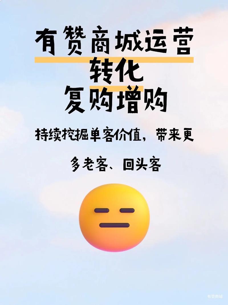 惊爆！这家dy点赞自助下单平台网站，凭啥成行业标杆被疯传？