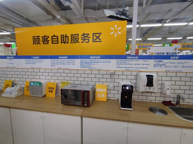 2026年体验24h自助下单商城，怎么样？优势大揭秘