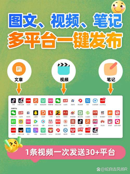 抖粉互助神器APP免费版，轻松涨粉变现，玩转抖音不是梦