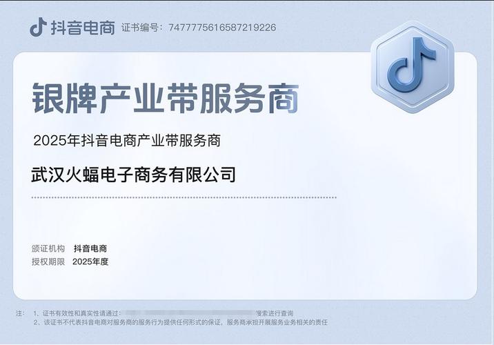 抖音业务24小时免费下单平台推荐，这5个平台别错过