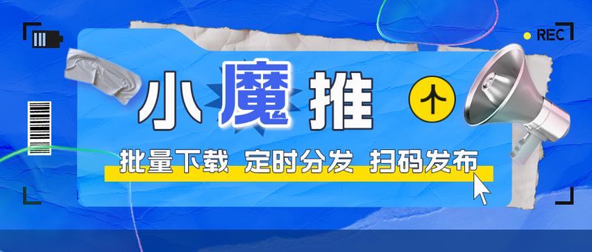 年底抖音涨粉难？这款裂变神器，精准吸粉超简单