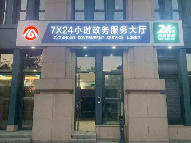 辉煌涨赞平台:低价涨业务,24小时自助下单,服务超优质